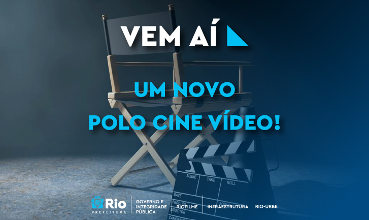 Prefeitura do Rio lança edital para reestruturação e modernização do Polo Cine Vídeo